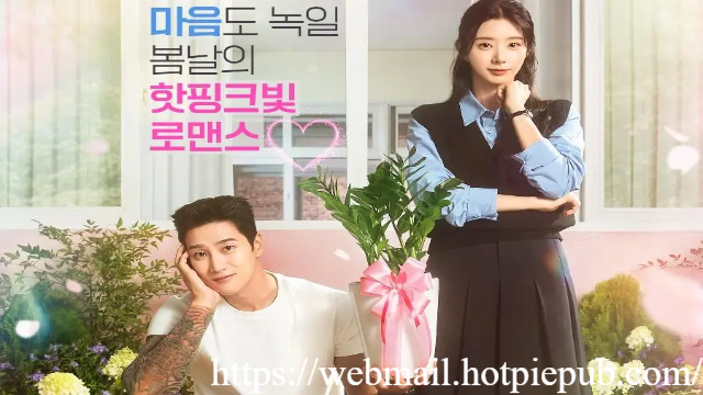 Lee Joo Been dan Ahn Bo Hyun Buka-Bukaan